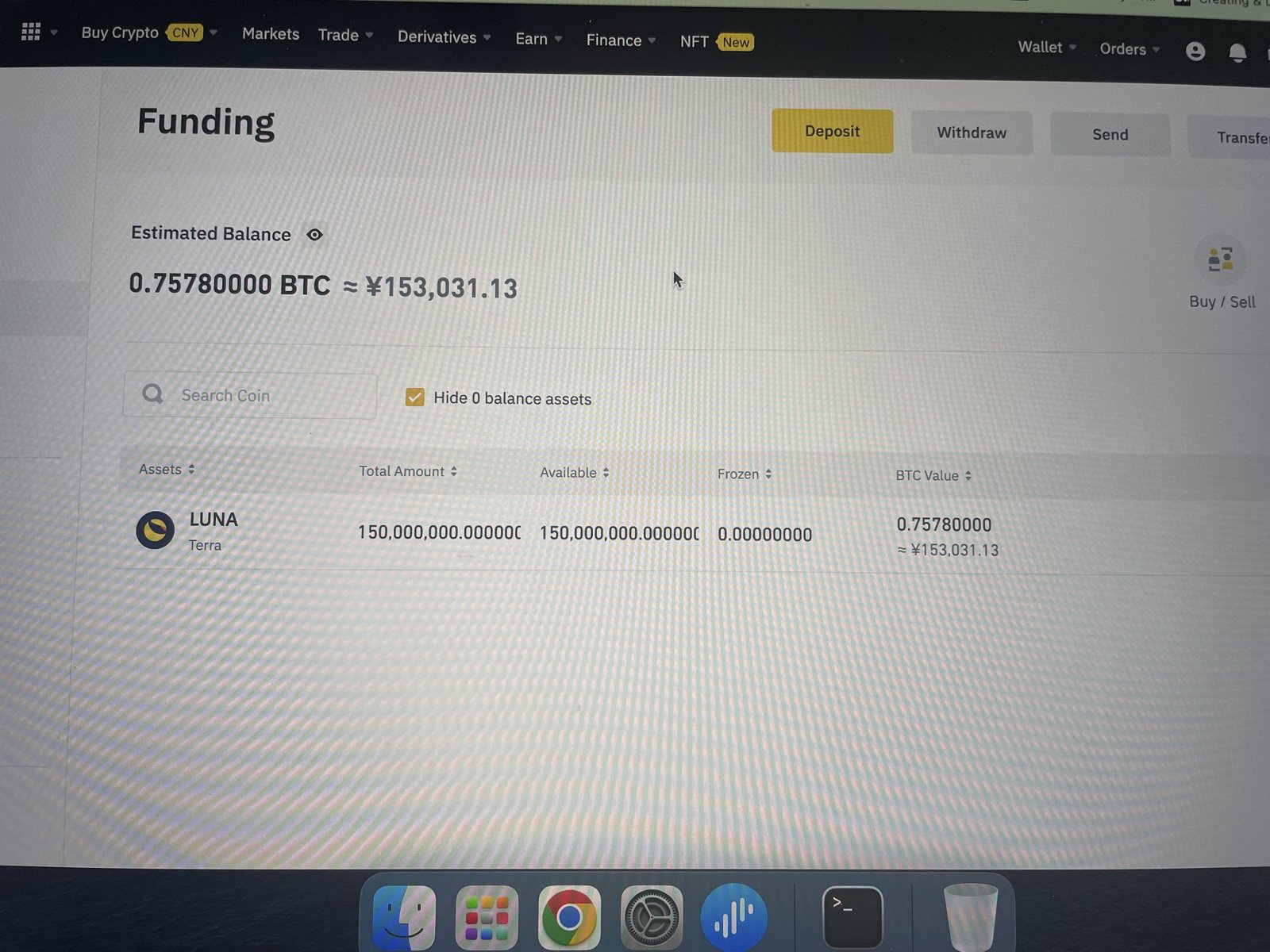 Binance 资金账户:LUNA 150,000,000,约 0.7578 BTC